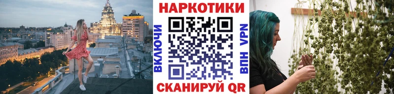 Названия наркотиков Бавлы СОЛЬ Меф мяу мяу COCAIN