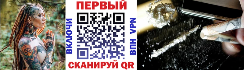 АМФ VHQ  Бавлы 