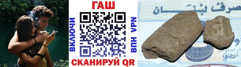 как найти   Бавлы  Гашиш Ice-O-Lator 