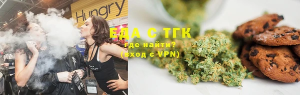 СК Аркадак