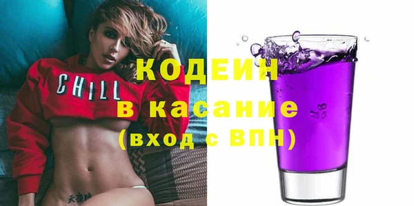 СК Аркадак