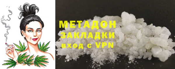 СК Аркадак