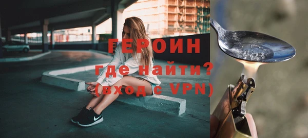 прущий лед Переславль-Залесский