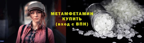 прущий лед Переславль-Залесский