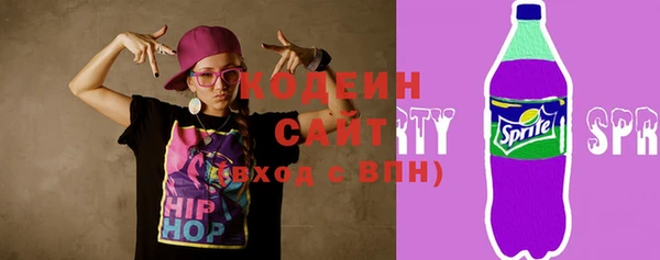СК Аркадак