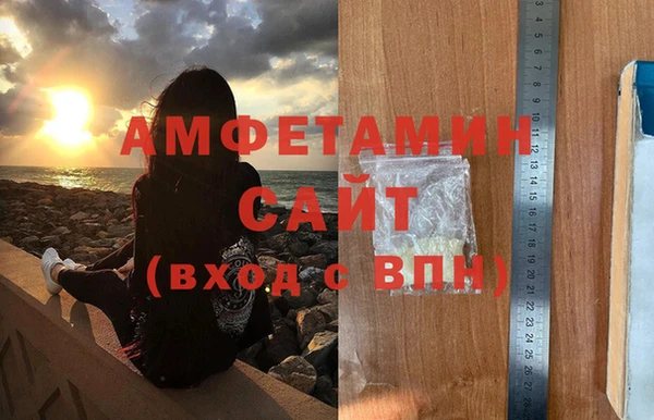 СК Аркадак