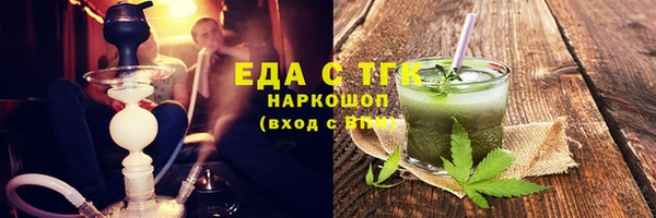 СК Аркадак