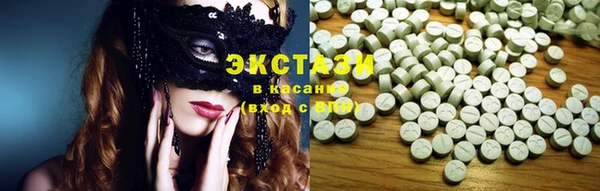 СК Аркадак