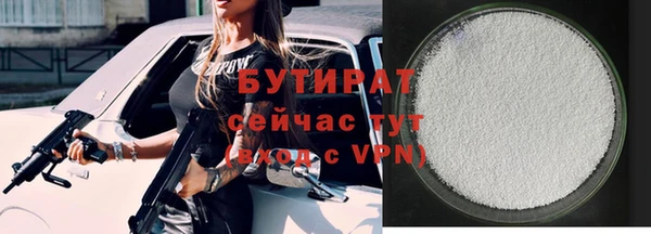СК Аркадак
