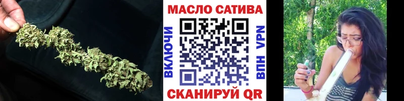 нарко площадка наркотические препараты  Бавлы  ТГК гашишное масло 